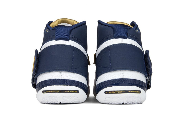 Zoom Lebron Soldier CT16 QS  display picture 2